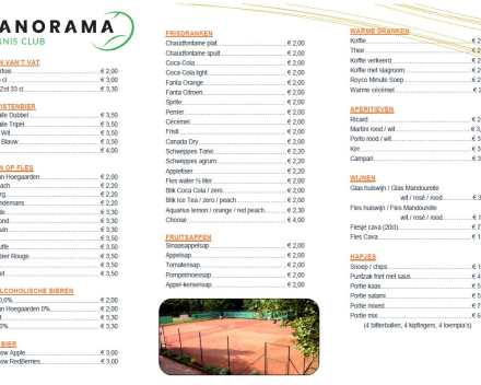 Cafetaria