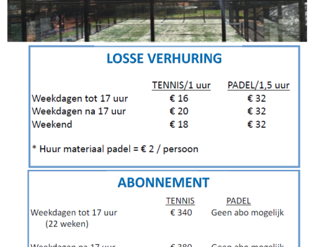 Zomerseizoen